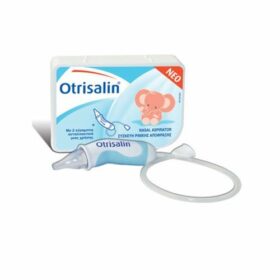Otrisalin Nasal Aspirator Soft (Συσκευή Ρινικής Απόφραξης)