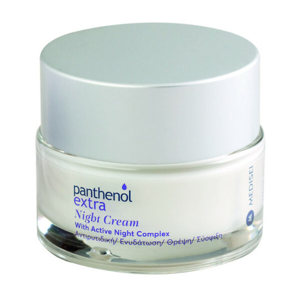 PANTHENOL EXTRA Night Cream 50ml
