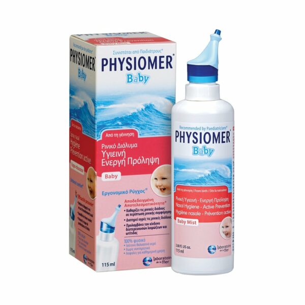 Physiomer Baby Mist Spray 115ml (Ισότονο Ρινικό Σπρέι για Μωρά & Παιδιά έως 2 Ετών)