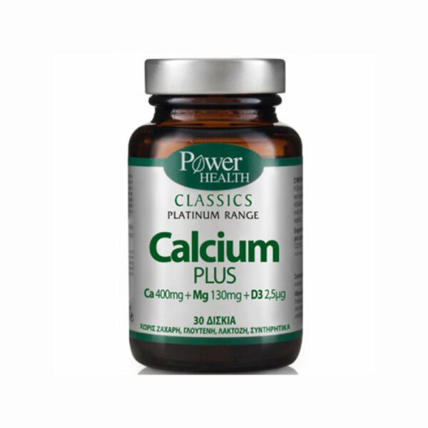Power Health Classics Platinum Calcium Plus 30Tabs (Οστά - Δόντια)