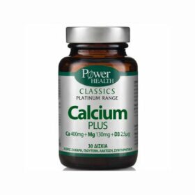 Power Health Classics Platinum Calcium Plus 30Tabs (Οστά - Δόντια)