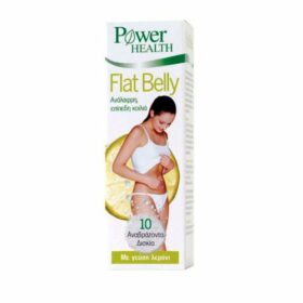 Power Flat Belly 10 Effervescent Tab (Τυμπανισμός)