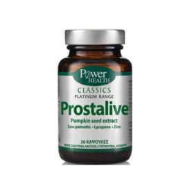 Power Health Classics Platinum Prostalive 30caps (Συμπλήρωμα Διατροφής για την Υγεία του Προστάτη)