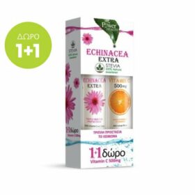 Power Health Promo Echinacea Extra 24 Αναβράζοντα Δισκία Με Στέβια & Δώρο Vitamin C 500mg 20tabs (Ανοσοποιητικό - Κρυολόγημα)
