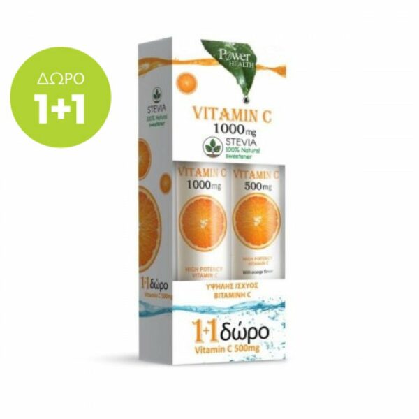 Power Health Promo Vitamin C 1000mg Effervesant 24tabs Με Στέβια & Δώρο Vitamin C 500mg 20tabs (Ενίσχυση Ανοσοποιητικού)