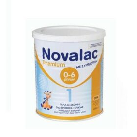 Novalac Premium 1 Γάλα 1ης Βρεφικής Ηλικίας, από τη γέννηση έως τον 6ο μήνα, 400gr