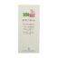 Sebamed Special Body Milk 200ml (Ενυδατικό Γαλάκτωμα Σώματος)