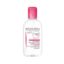Bioderma Sensibio H2O 250ml (Ηπιο Διάλυμα Καθαρισμού Προσώπου & Ματιών)