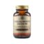 Solgar Choline Inositol 250 250mg 50 vegetarian caps (Απομάκρυνση Λίπους από το Συκώτι)