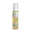 Pharmasept Baby Care Natural Oil 100ml (Βρεφικό Υποαλλεργικό Λάδι)