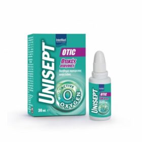 Unisept Otic Drops - Σταγόνες 30ml (Ωτικές Σταγόνες για την Αφαίρεση της Κυψελίδας)