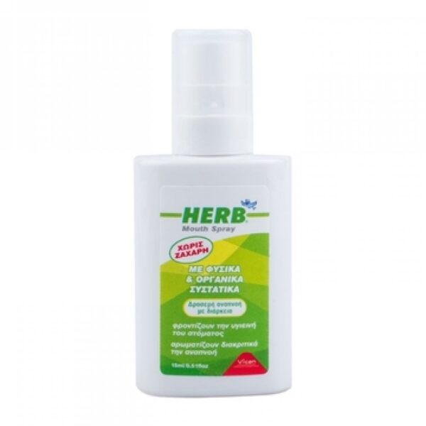 Vican Herb Mouth Spray 15ml