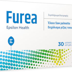 Epsilon Health Furea Συμπλήρωμα για την Υγεία του Προστάτη 30 κάψουλες