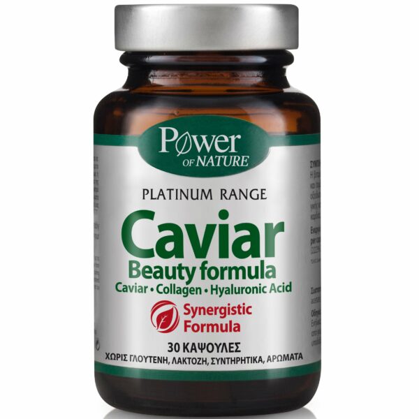 Power Health Platinum Caviar Beauty Formula 30caps
