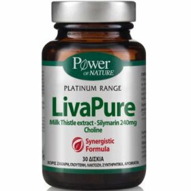Power Health Platinum LivaPure 30tabs