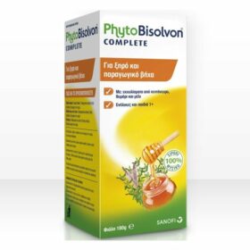 PhytoBisolvon Complete Φυσικό Σιρόπι για τον Ξηρό & Παραγωγικό Βήχα 180g