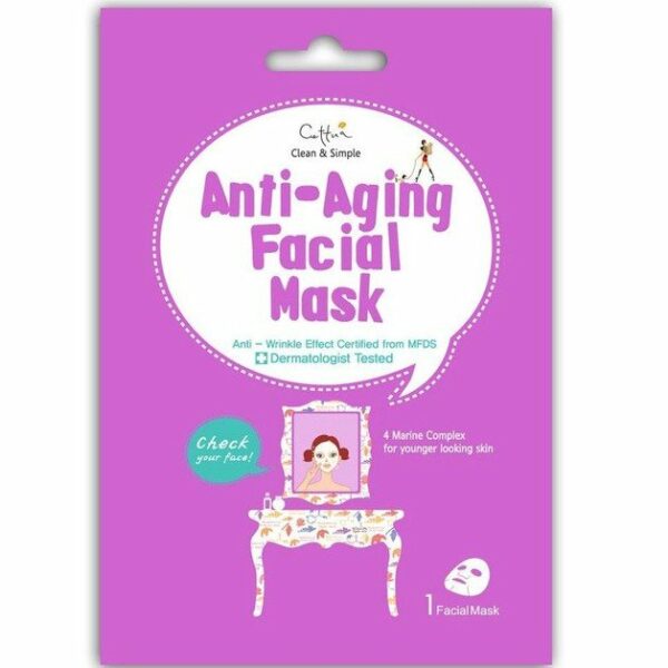 Vican Clean & Simple Anti-Aging Facial Mask, Μάσκα Θρέψης με 4 Θαλάσσια Συστατικά, 1 τμχ