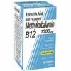 Health Aid Metcobin Methylcobalamin B12 1000μg 60tabs