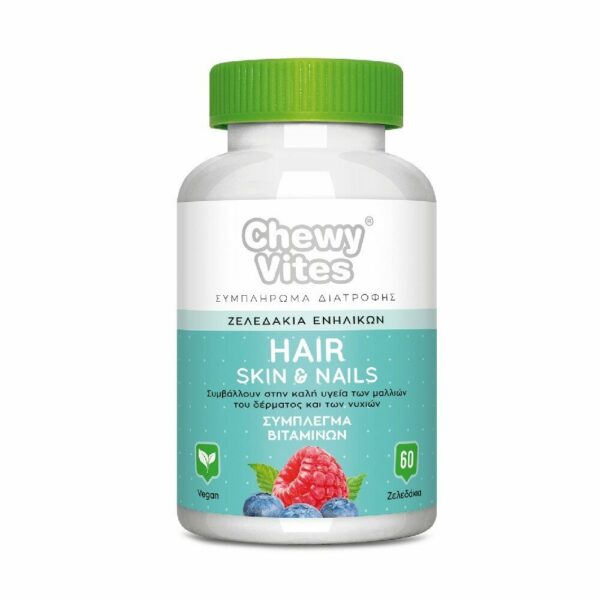 Chewy Vites Adults Hair Skin & Nails