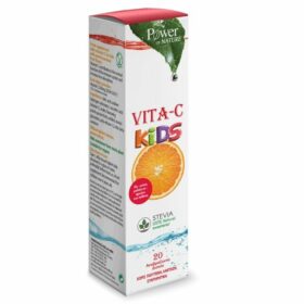 Power Health Vita-C Kids Συμπλήρωμα Διατροφής με Βιταμίνη C για Παιδιά με Γλυκαντικό Από το Φυτό Stevia 20 Αναβράζοντα Δισκία