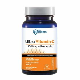 My Elements Ultra Vitamin C With Acerola 60 Tabs
