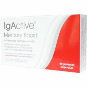 IgActive Memory Boost Συμπλήρωμα Διατροφής Πολυβιταμινών,Συμβάλλει στη Φυσιολογική Γνωσιακή Λειτουργία & Νοητική Επίδοση 30 Caps