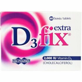 Uni-Pharma Vitamin D3 Fix Extra 2000iu 60 tabs