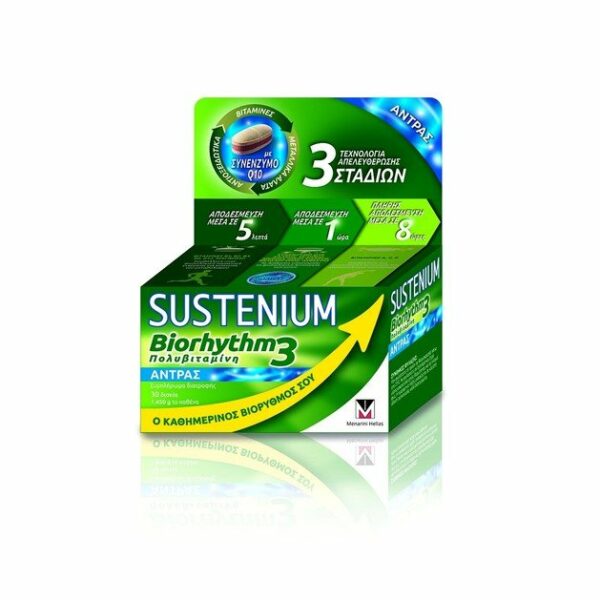 Menarini Sustenium Biorhythm3 Men Συμπλήρωμα Διατροφής Πολυβιταμινών για Κάλυψη των Αναγκών του Ανδρικού Οργανισμού 30caps