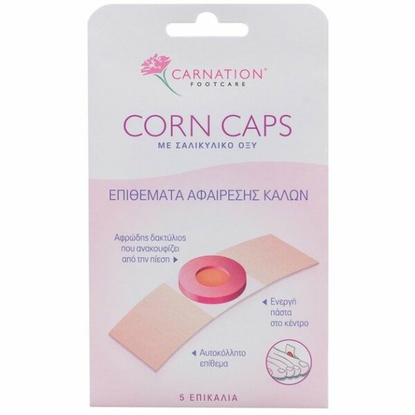 Vican Carnation Corn Caps Επικάλια 5τμχ