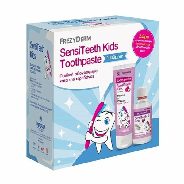 Frezyderm SensiTeeth Kids Toothpaste 1.000ppm Οδοντόκρεμα από 6 ετών 50ml & Δώρο SensiTeeth Kids Mouthwash 100ml