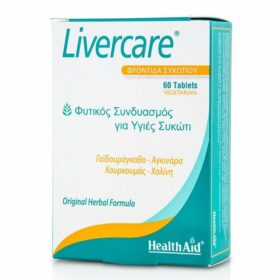 Health Aid LiverCare 60tabs