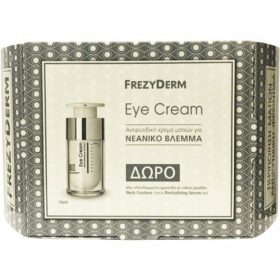 Frezyderm Anti-Wrinkle Eye Cream Αντιρυτιδική Κρέμα Ματιών 15ml & Δώρο Neck Contour Cream 15ml & Revitalizing Serum 5ml