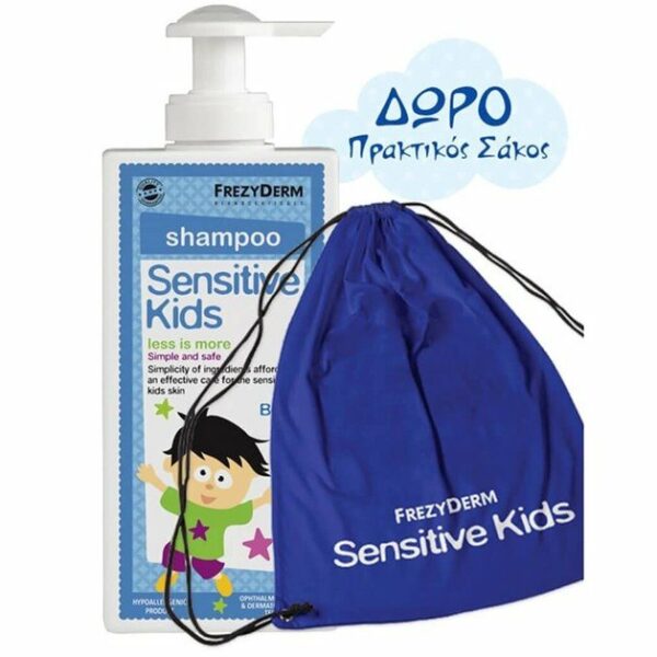Frezyderm Πακέτο Προσφοράς Sensitive Kids Shampoo for Boys 200ml & Δώρο Πρακτικός Σάκος