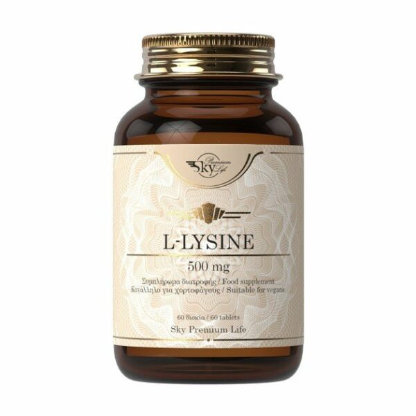 Sky Premium Life L-Lysine 500mg Συμπλήρωμα Διατροφής με Λυσίνη για την Φυσιολογική Λειτουργία του Οργανισμού 60 Δισκία