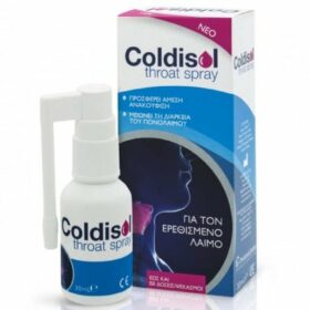 Coldisol Throat Spray για τον Ερεθισμένο Λαιμό Χωρίς Αντιβίωση 30ml