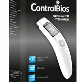 ControlBios – Θερμόμετρο Υπερύθρων