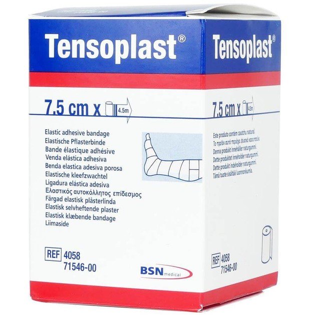 BSN Medical Tensoplast Ελαστικός Αυτοκόλλητος Επίδεσμος 7,5cm x 4,5m