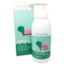 Helenvita Baby Body Bath Soft Foam Βρεφικός Ήπιος Αφρός Καθαρισμού Σώματος 400ml