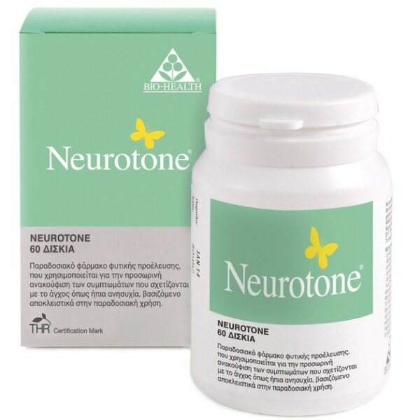Power Health Neurotone 60tabs