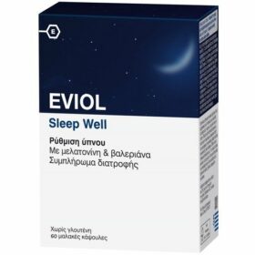 Eviol Sleep Well Συμπλήρωμα Διατροφής για την Βελτιστοποίηση & Ρύθμιση της Φυσιολογικής Λειτουργίας του Ύπνου 60 Soft.Caps