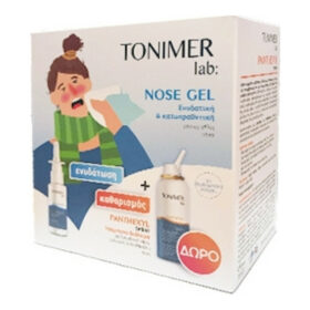 Epsilon Health Tonimer Lab Promo: Nose Gel 20ml & Panthexyl Spray 30ml