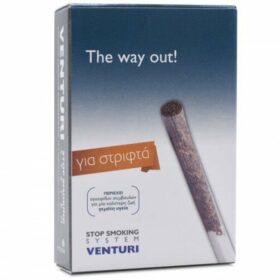Venturi Stop Smoking System Σύστημα Διακοπής Καπνίσματος για Στριφτά Τσιγάρα 4 Τεμάχια