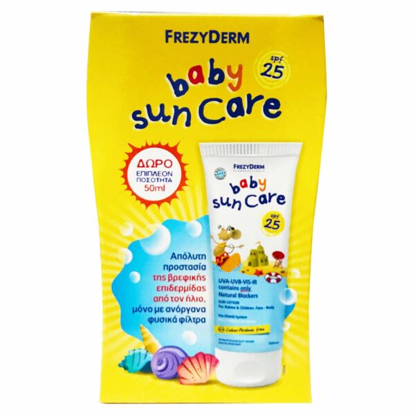 Frezyderm Promo Baby Sun Care Spf25, 100ml & Δώρο Επιπλέον Ποσότητα 50ml
