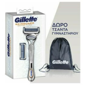 Gillette Set Skinguard Sensitive 1 Ξυριστική Μηχανή με 2 Ανταλλακτικές Κεφαλές & ΔΩΡΟ Τσάντα Γυμναστηρίου