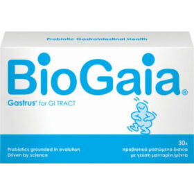 BIOGAIA Gastrus 30 Chewable Tabs