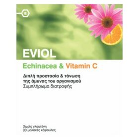 EVIOL Echinacea & Vitamin C 30 soft caps