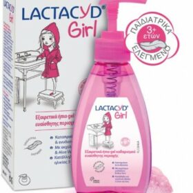LACTACYD Girl εξαιρετικά ήπιο gel καθαρισμού ευαίσθητης περιοχής 200ml