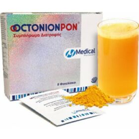 Medical Pharmaquality OctonionPon 8 sachets