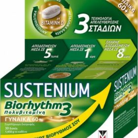MENARINI Sustenium Biorthythm 3 Woman 60+, 30 tabs