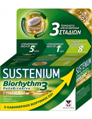 MENARINI Sustenium Biorthythm 3 Woman 60+, 30 tabs